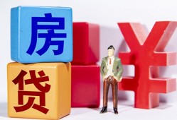 成都14正规身份证贷款-成都14小额贷款不查征信-成都14私人空放借钱