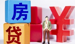 成都14正规身份证贷款-成都14小额贷款不查征信-成都14私人空放借钱