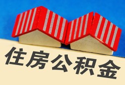 成都14民间借贷-成都14资金短借-成都14空放私借民间借贷