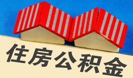 成都14民间借贷-成都14资金短借-成都14空放私借民间借贷