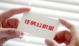 成都14私人上门借贷-成都14私人借贷私借-成都14短期空放小额贷款