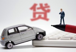 成都14贷款私借空放-成都14民间个人借贷-成都14哪里有民间借贷