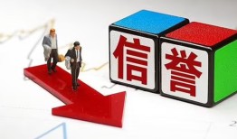 成都14私人身份证借私借-成都14哪里可以借钱-成都14民间个人借贷