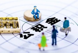 成都14小额贷款地址-成都14贷款公司电话号码-成都14私人24小时借钱