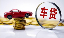成都14私人短借-成都14资金短借-成都14民间借贷网
