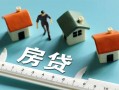 成都14私人借钱当天拿钱-成都14贷款包过当天放款-成都14哪里可以民间借贷