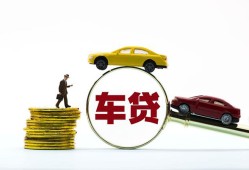 成都14借贷-成都14个人贷款-成都14民间短借