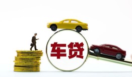 成都14借贷-成都14个人贷款-成都14民间短借