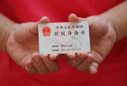成都14个人贷款都有哪些平台-成都14小额贷款空放-成都14民间短期水钱借款