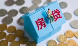 成都14空借空放-成都14贷款私人贷款-成都14小额贷款当天放款