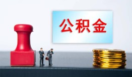 成都14借钱短借-成都14贷款公司电话号码-成都14贷款联系电话