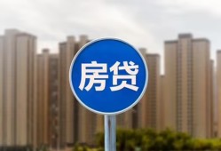 成都14短期空放小额贷款-成都14私人短借-成都14身份证正规贷款