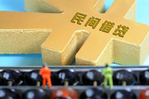 成都14个人放水